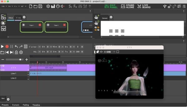 Chromateq - CLUB 512, cheap DMX controller, FREE 2 legal software - Image 8
